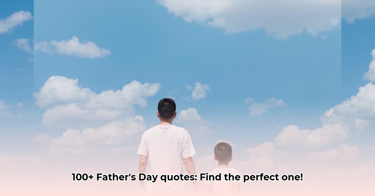 father-s-day-2025-quotes-in-english